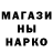 ЭКСТАЗИ круглые Jeremy Waisner