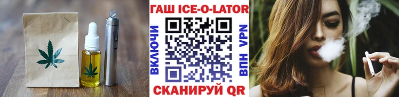 Cannafood конопля  Купить где  Калачинск 