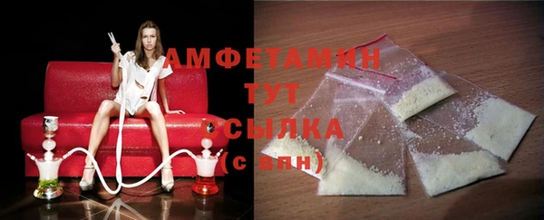 тгк Дмитровск