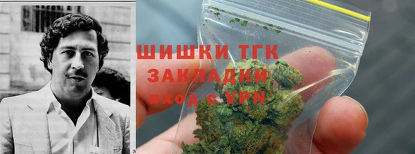 бутират Дмитриев