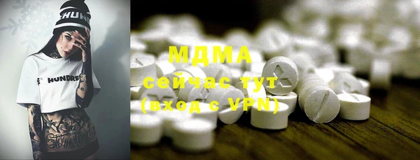 первитин Дмитров