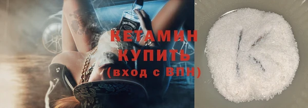 бутират Дмитриев