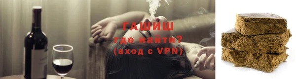 тгк Дмитровск