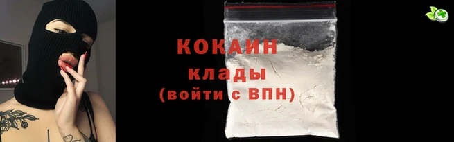 бутират Дмитриев