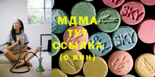 первитин Дмитров