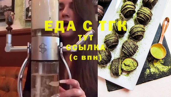 бутират Дмитриев