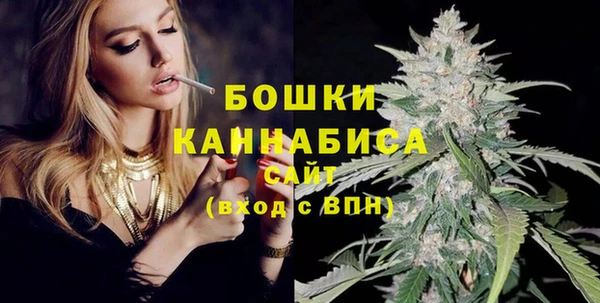 первитин Дмитров