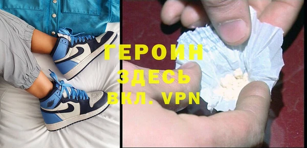 бутират Дмитриев