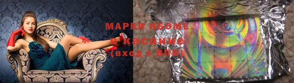 бутират Дмитриев