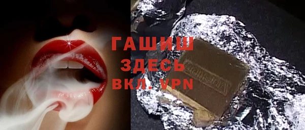 тгк Дмитровск